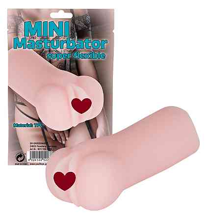 Мастурбатор Mini Masturbator Sex Aura Киев