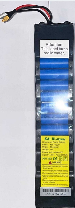 Акумулятор батарея 36V 7.8ah для самокатів аналогів Xiaomi m365. Харків - фото 4