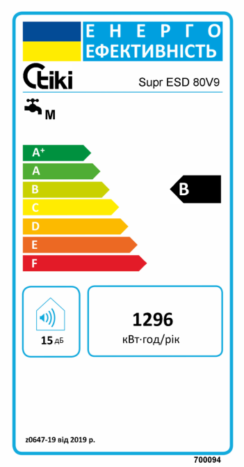 Водонагреватель Tiki Supr ESD 80V9 (OGBS 80 E5) (6859576) Киев - изображение 3