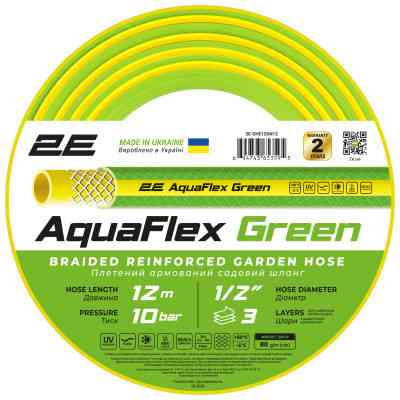 Шланг для поливу 2E AquaFlex Green 1/2&quot;, 12м 3 шари, 10бар, -5+50°C (2E-GHE12GN12) Вінниця