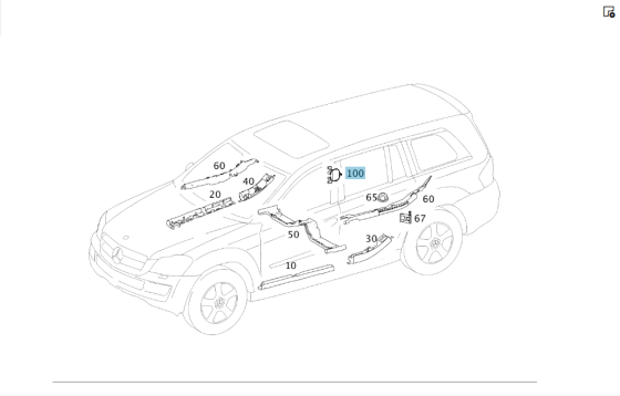 Mercedes-Benz  A1645460180 Кабельна напрямна GL X164 ML W164 Одеса