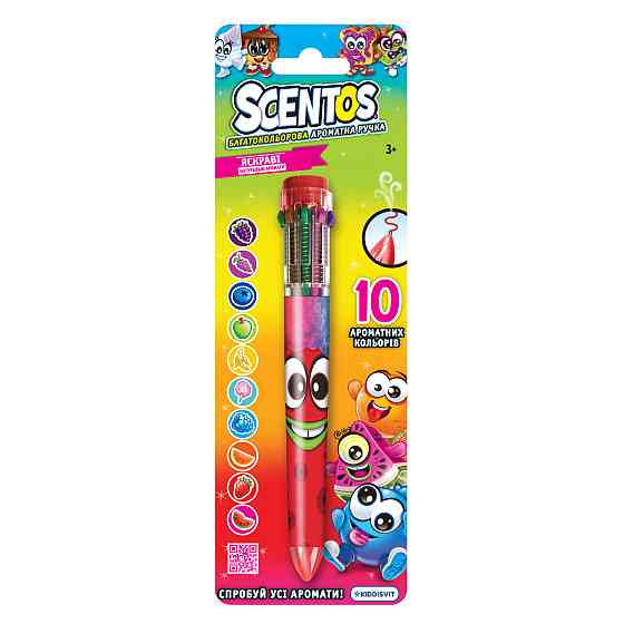 Багатокольорова ароматна кулькова ручка - Чарівний настрій W3 Дніпро