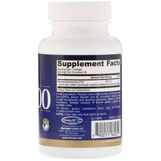 Фосфатидилсерін (Phosphatidylserine) 100 мг 120 капсул Київ