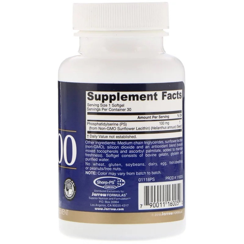 Фосфатидилсерин (Phosphatidylserine) 100 мг 120 капсул Київ - фото 2