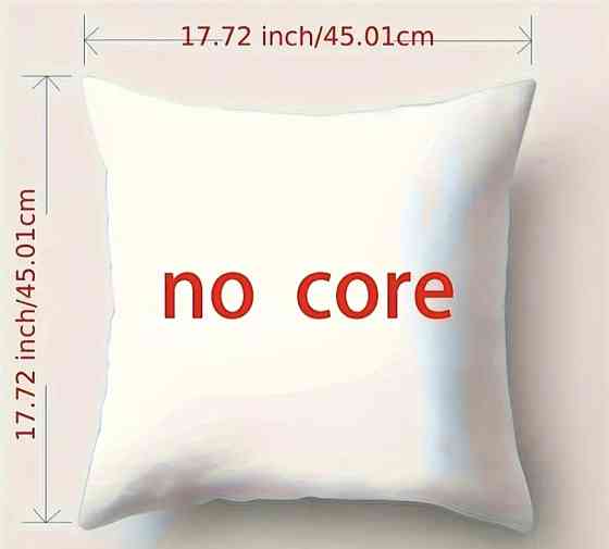 Наволочка на подушку до Великодня Сміла