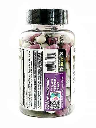 Жиросжигатель Methyldrene Elite 100 caps Луцк