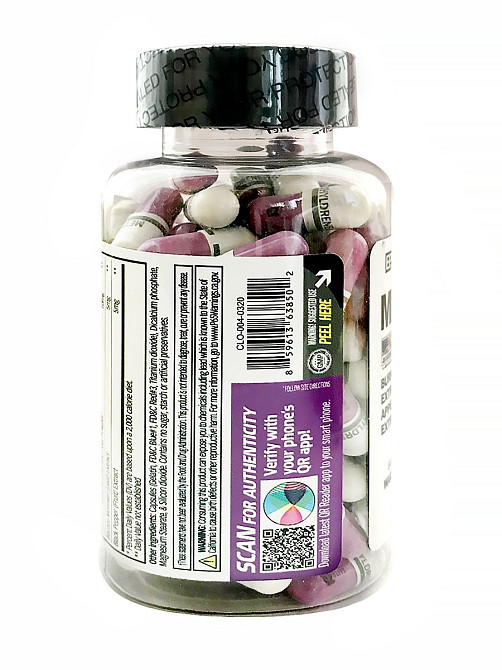 Жироспалювач Methyldrene Elite 100 caps Луцьк - фото 2