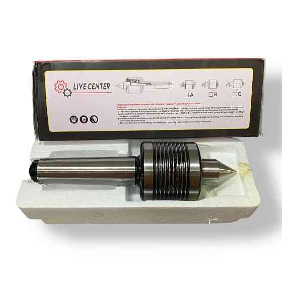 ЦЦентр вращения А-1-4 Н для токарного станка – конический хвостовик,  ГОСТ Харьков