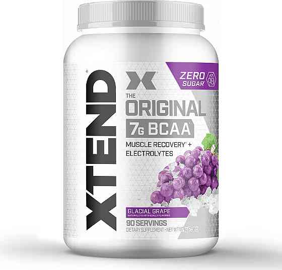 Xtend | 1253 gram ( Glasial grape ) Луцьк