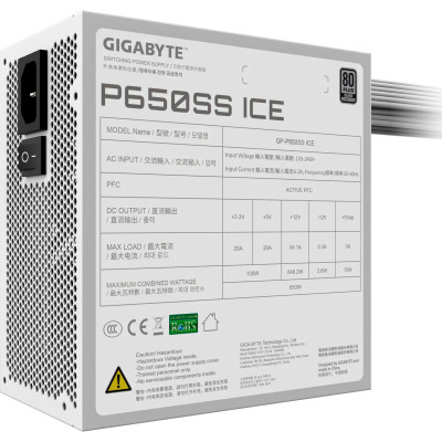 Блок живлення GIGABYTE 650W (GP-P650SS ICE) Вінниця - фото 5