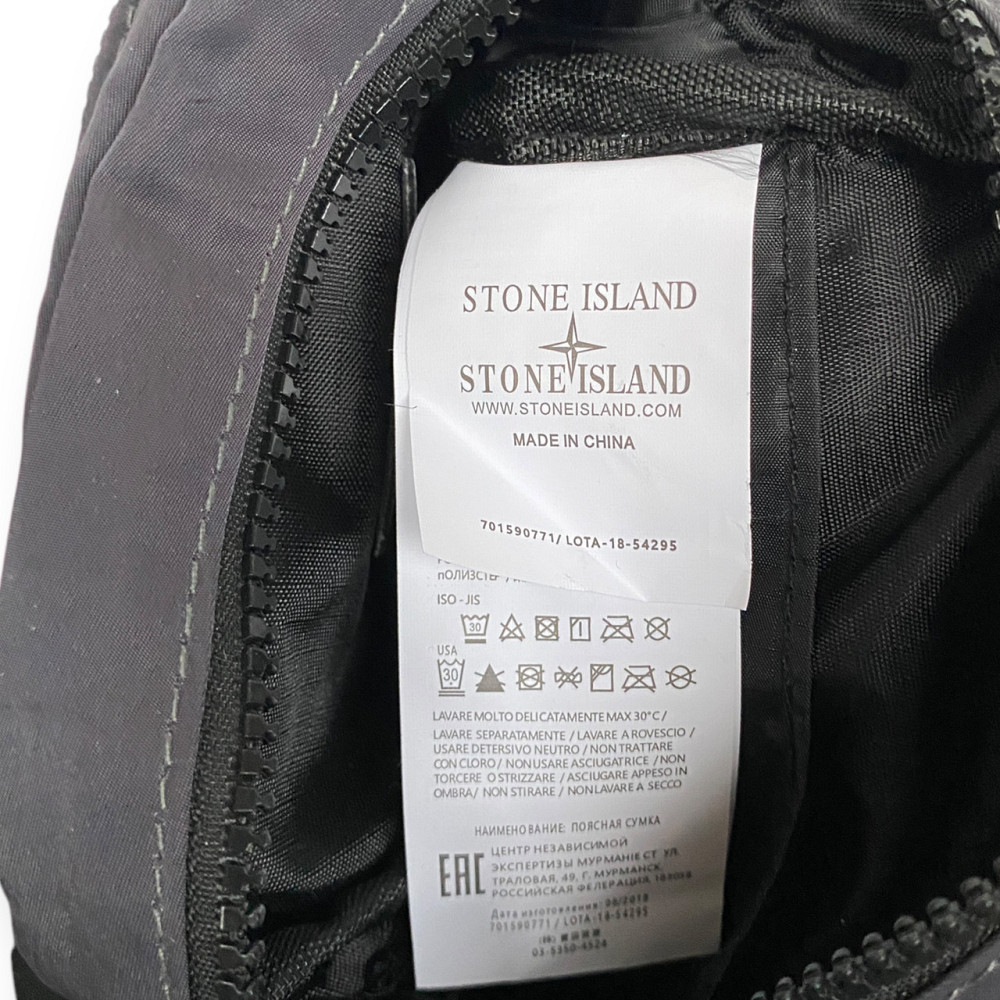 Сумка через плечо Stone Island 20/15 черный Серый Киев - изображение 6