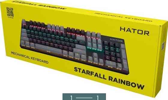 Клавиатура механическая: Hator Starfall Rainbow Origin Red. Киев