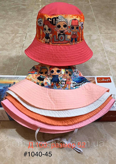 Панама детская с ЛОЛ LOL 52р. Кривой Рог - изображение 1