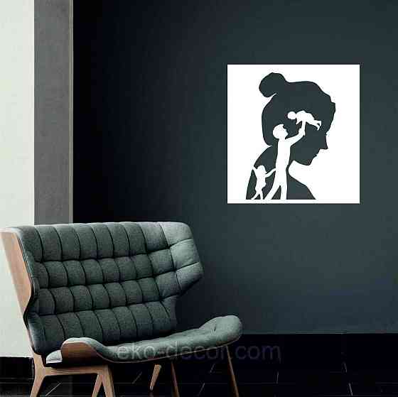 Декоративне настінне Панно «Родина», Декор на стіну Київ