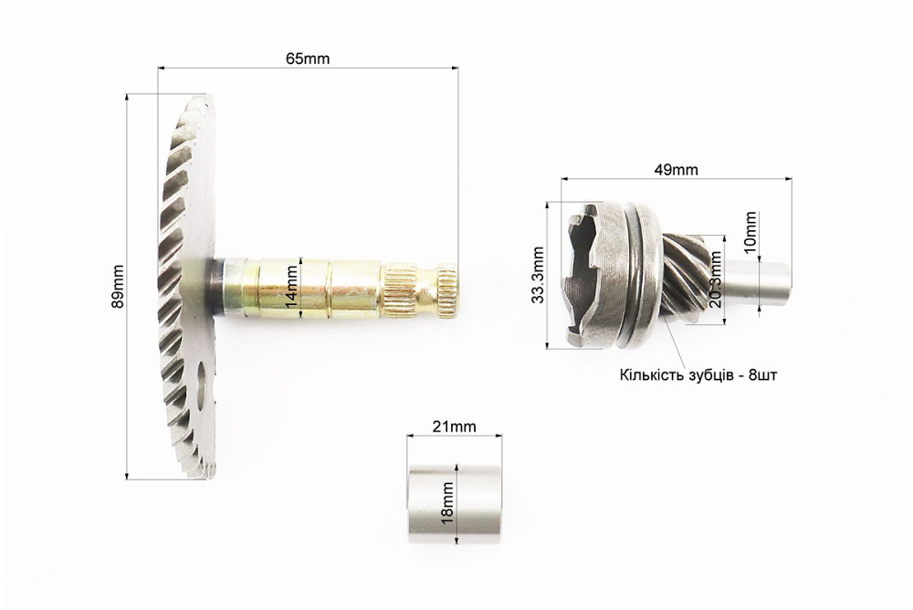 Півмісяць кікстартера 65мм з втулкою + пружина + храповик, від 5шт -10% Київ - фото 2