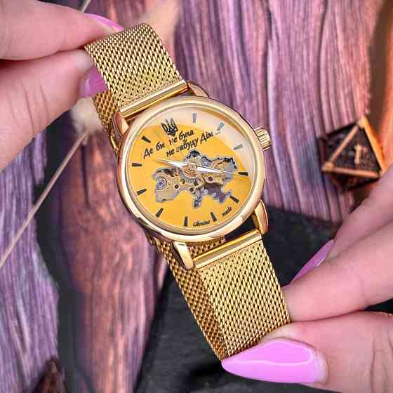 Awarder 028L All Gold Де би не була Киев