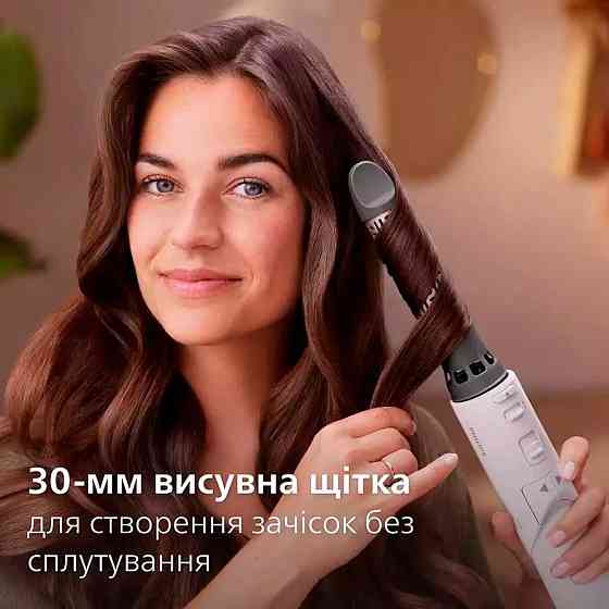 Фен-щітка Philips BHA735/00 Рожевий Харків