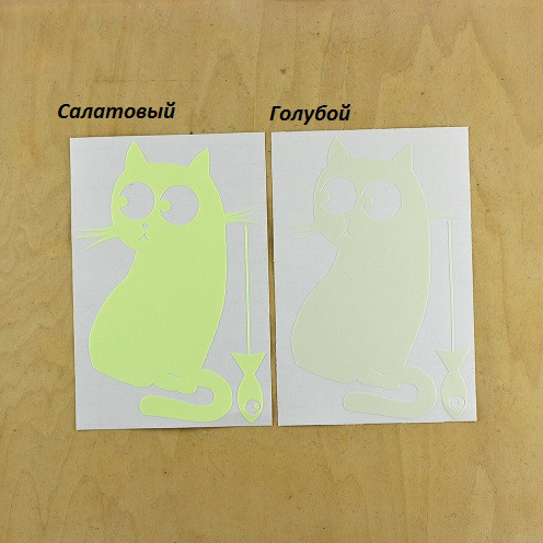 Фосфорная наклейка на выключатель Кот 10 на 15 см голубой Киев - изображение 3