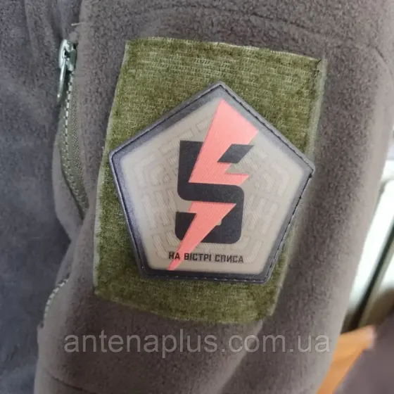 5-та окрема штурмова бригада "На вістрі списа" ЗСУ шеврон / патч Київ