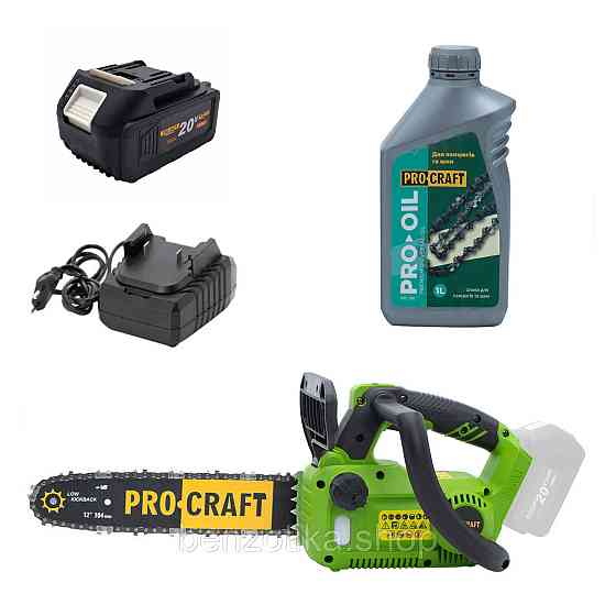 Акумуляторна ланцюгова пила Procraft PKA42Li + 1 акб 4Аг + ЗП charger20/1 + Олива для ланцюга 1л Киев