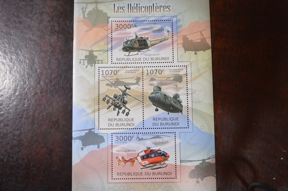 Бурунди. Марки. Блок. (А-39) Полтава - изображение 1