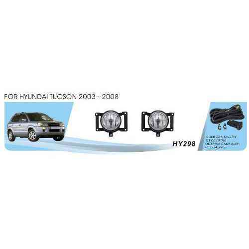 Дополнительные фары для Hyundai Tucson 2003-2008 HY-298 12V 27W с электропроводкой Харьков