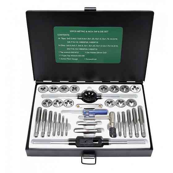 Набір позначників і плашок Одеса