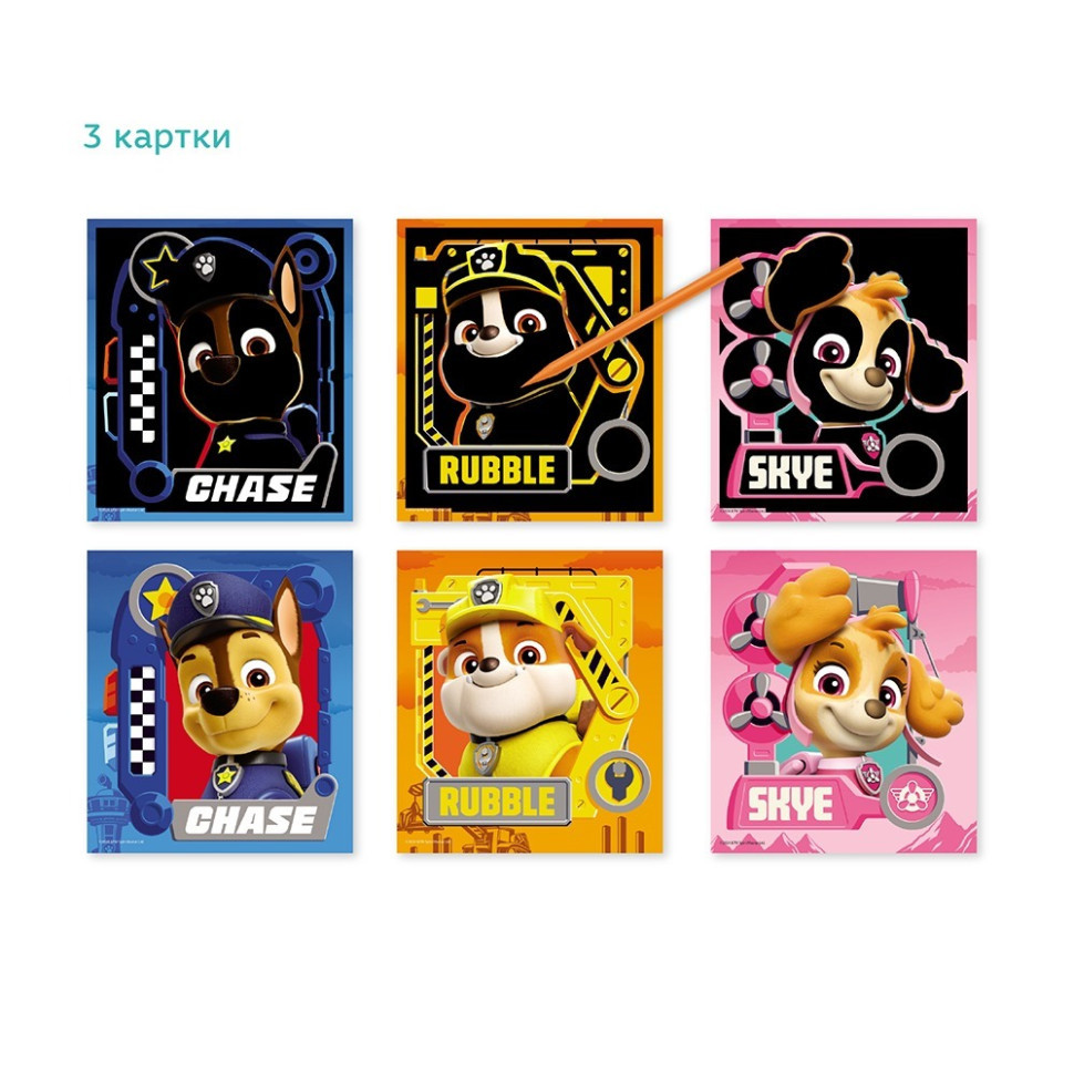 Дитячий набір гравюр "На роботі" 200565, 3 штуки Вінниця - фото 3