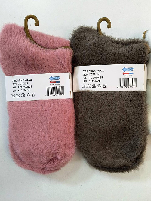 Жіночі теплі шкарпетки з нірки. Набір із 5 шт. Ластівка Норка Київ - фото 5