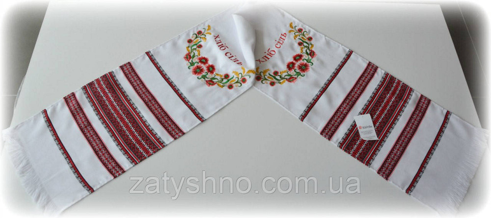 Вишиті рушники На хліб на сіль Київ - фото 2