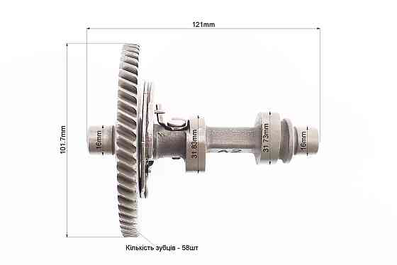 Розподільний вал з шестернею у зборі Z-58, метал 173F/177F/182F/188F/190F Київ