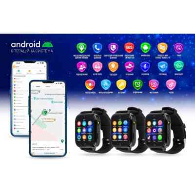 Смарт-часы GARMIX PointPRO-300 4G/GPS/WIFI/VIDEO CALL BLACK (1017354) Винница