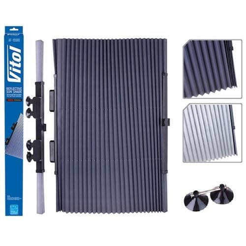 Сонцезахисна шторка гармошка 80х155 см для авто Харків - фото 1