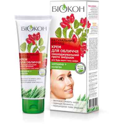 Крем для лица Біокон Натуральный уход Омолаживающий против морщин Шиповник + коллаген 75 мл (4820160035553) Винница