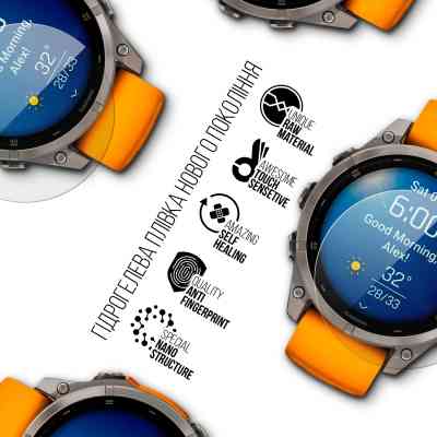 Пленка защитная Armorstandart Garmin Fenix 8 47mm 6 pcs (ARM85994) Винница