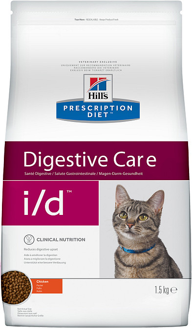 Корм для кошек Хиллс Hills PD Digestive Care I/D при расстройствах желудочно-кишечного тракта 1.5 кг Винница - изображение 8