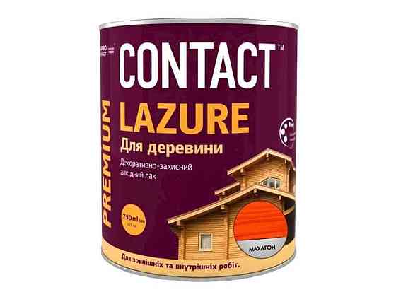 Лазур 0,75л для деревини Махагон ТМ CONTACT Киев
