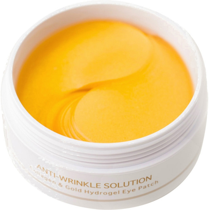 Гідрогелеві патчі стандартного розміру Collagen and Gold Hydrogel Eye Patch BeauuGreen 60 шт Київ - фото 3