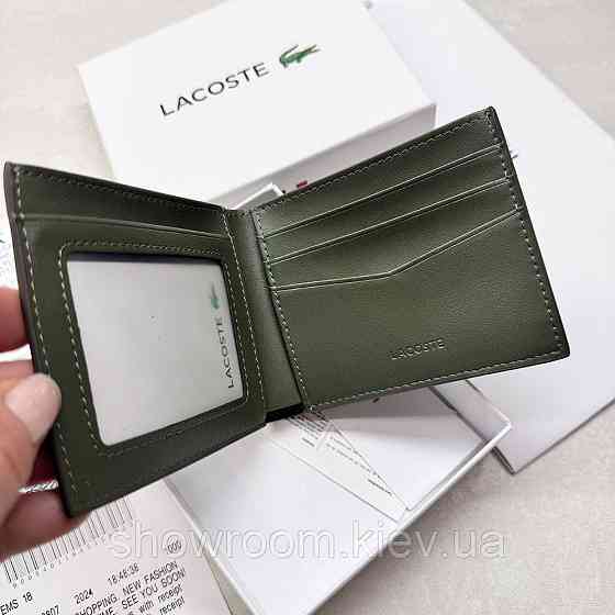 Чоловіче портмоне Lacoste (1716) подарункова упаковка Київ
