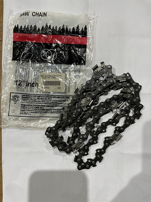 Ланцюг бензопила 3/8, 1,3mm, 55зв, під шину 16 (40см) для St 180-250 (91P55) Мукачево - фото 1