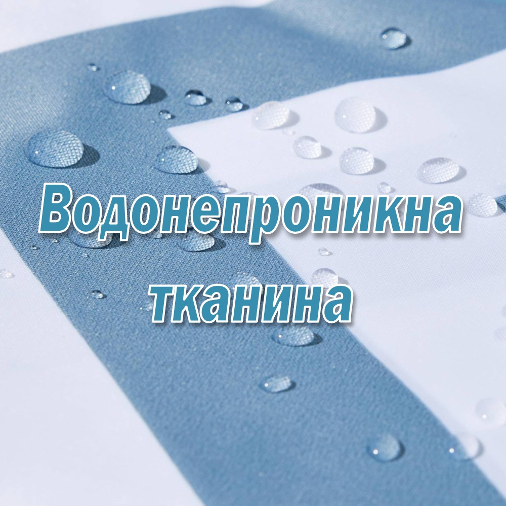 Тканинна шторка-фіранка для ванної Aquarius 180 х 180 см з кільцями - Сіро-Блакитний омбре - 100% поліестер Буча - фото 3
