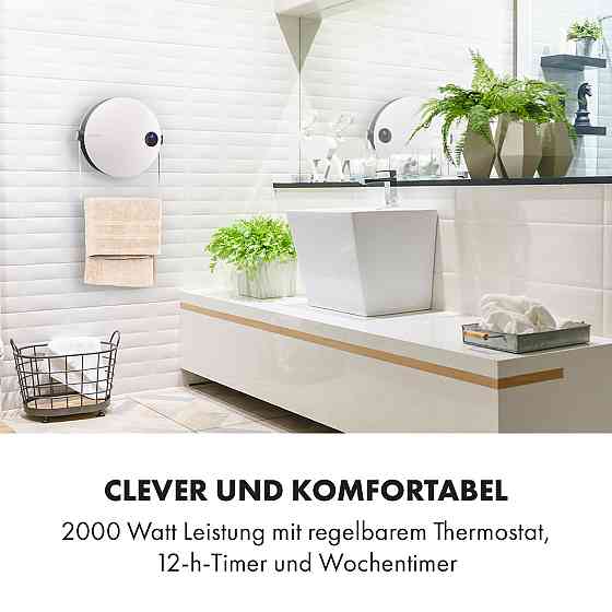 Hot Spot Pebble Fan Heater 2000 W Сушарка для рушників Таймер Пульт дистанційного керування (Німеччина, читати Рівне