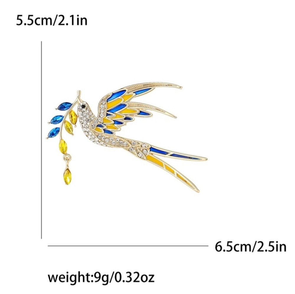 Патріотична брошка "Ластівка" в подарунковій коробці Сміла - фото 3