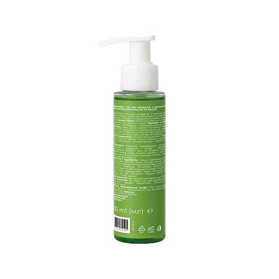 Заспокійливий гель для вмивання з центеллою Centella Soothing Cleansing Gel Hillary 100 мл Вінниця