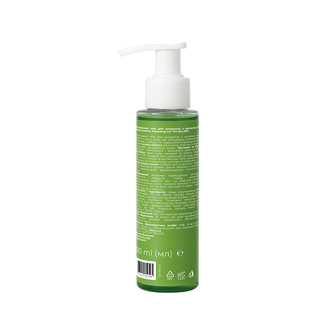 Успокаивающий гель для умывания с центеллой Centella Soothing Cleansing Gel Hillary 100 мл Винница - изображение 3