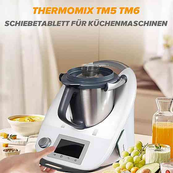 Скользящая доска для Thermomix TM5/TM6 акриловая черная 8 мм с шариковыми роликами ручкой и резиновыми ножками Киев