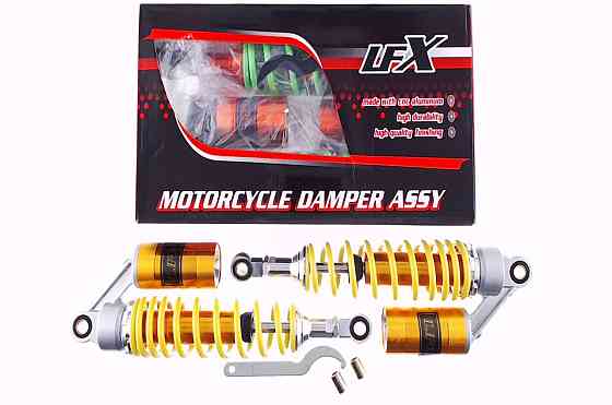 Амортизатори (пара) мопед Дельта 33 см, газомасляні (золотисті) Мукачево