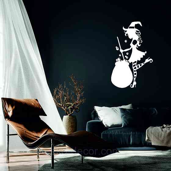 Декоративное настенное 3D Панно «Ведьма», Декор на стену с объемом 90*56 см, Белый Киев