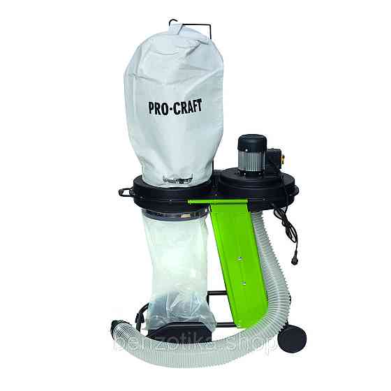 Стружковідсмоктувач Procraft PDC550 Киев