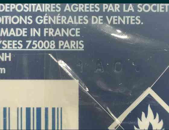 Парфюмерия: Guerlain Shalimar edp 50ml.Оригинал ! Киев